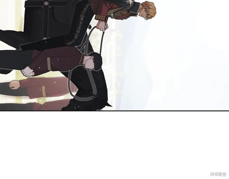 我才是真正的家主,第35话,第137张