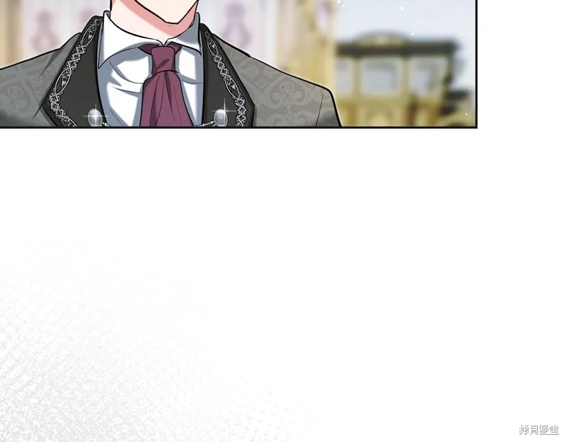 我才是真正的家主,第35话,第139张