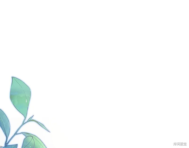 我才是真正的家主,第35话,第142张