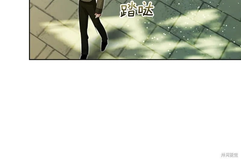 我才是真正的家主,第35话,第148张