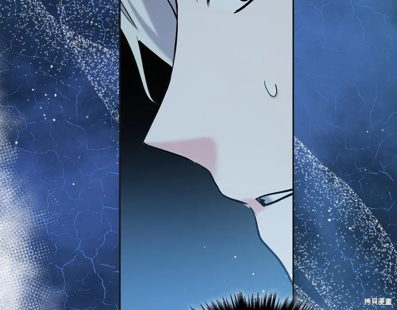 我才是真正的家主,第35话,第163张
