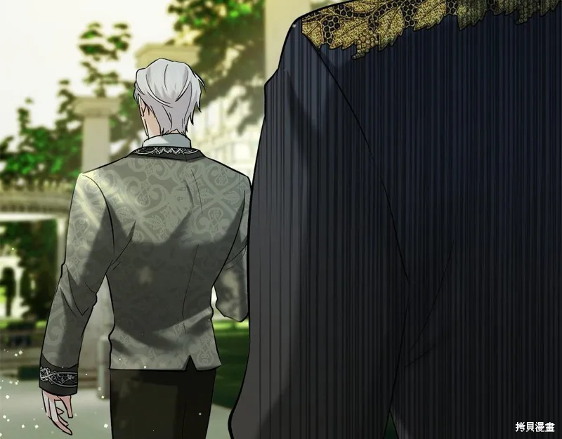 我才是真正的家主,第35话,第167张