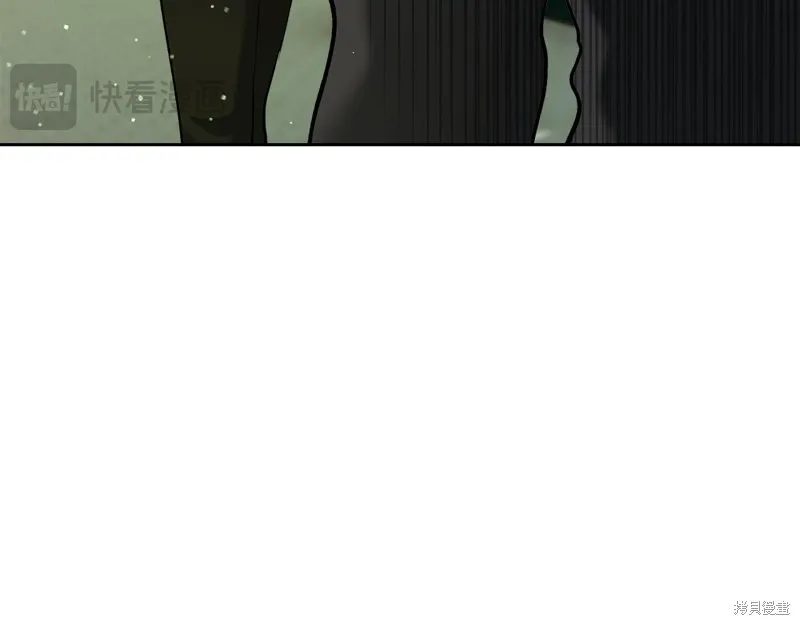 我才是真正的家主,第35话,第168张