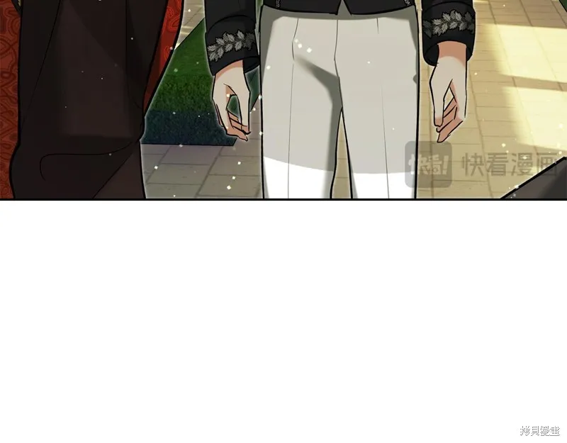 我才是真正的家主,第35话,第188张