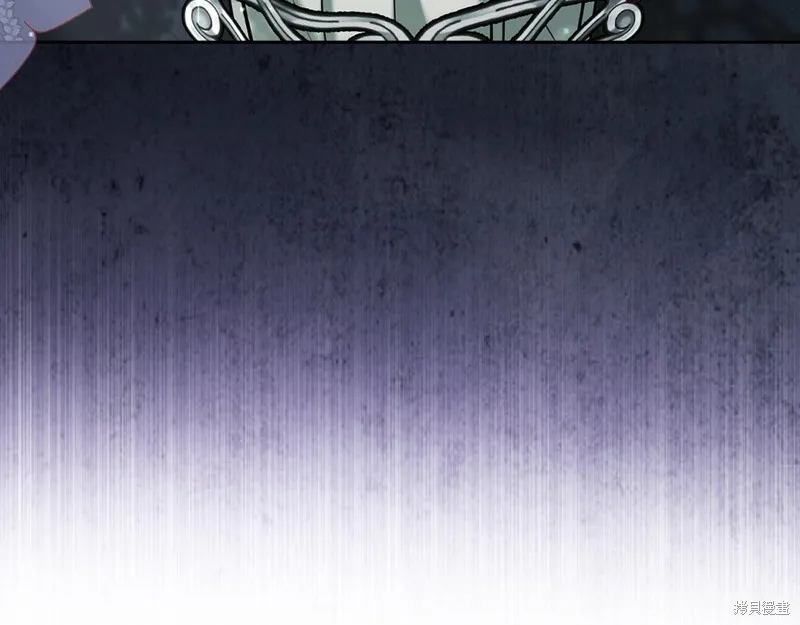 我才是真正的家主,第35话,第192张
