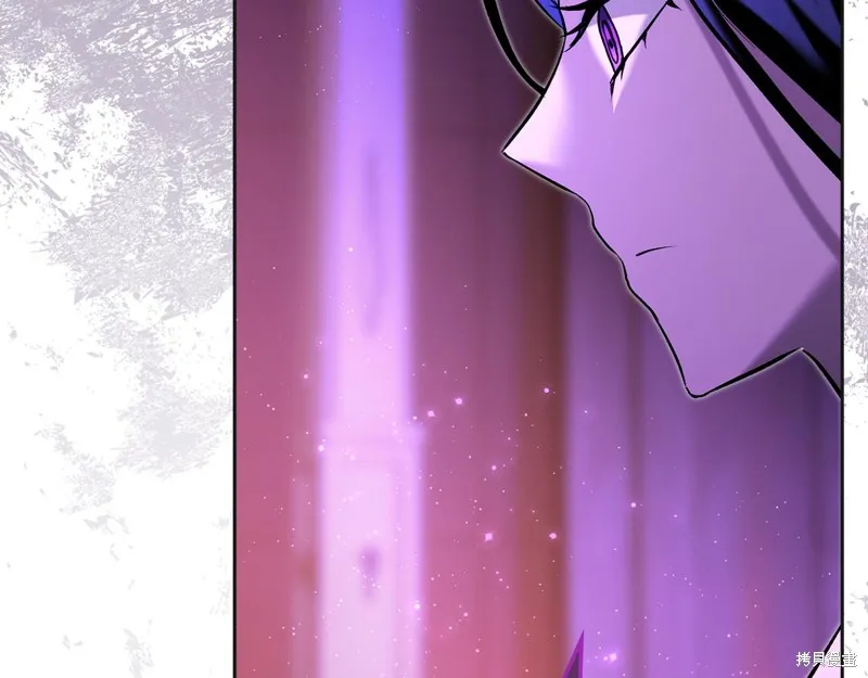 我才是真正的家主,第35话,第32张
