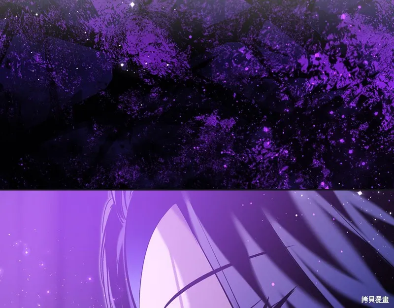 我才是真正的家主,第35话,第34张