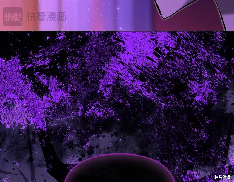 我才是真正的家主,第35话,第36张