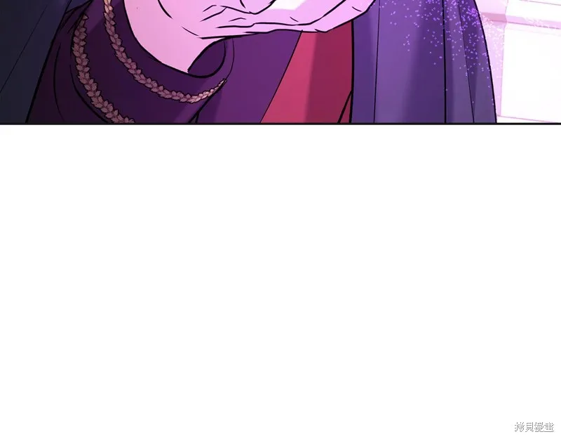我才是真正的家主,第35话,第46张
