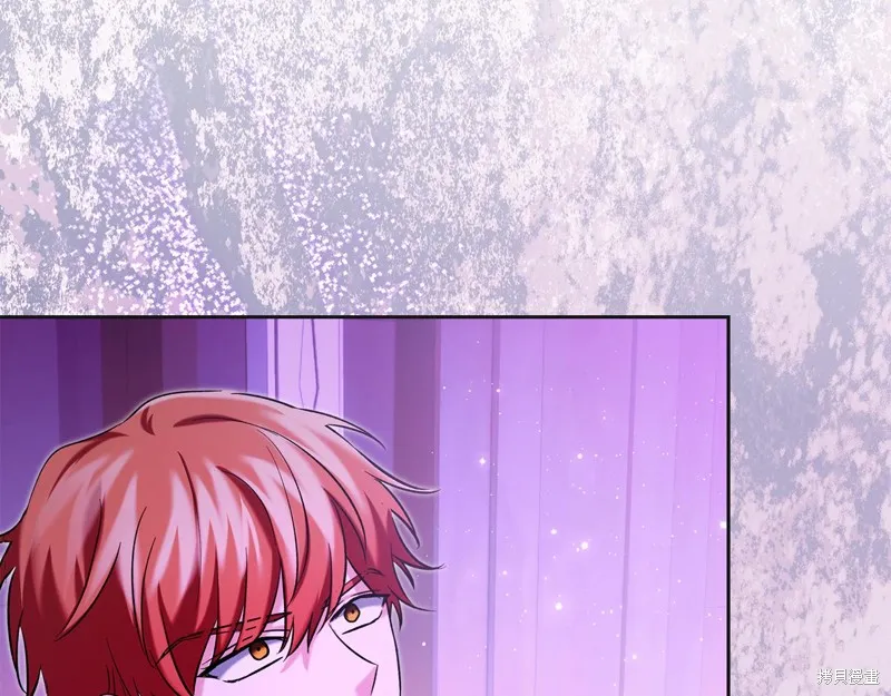 我才是真正的家主,第35话,第78张