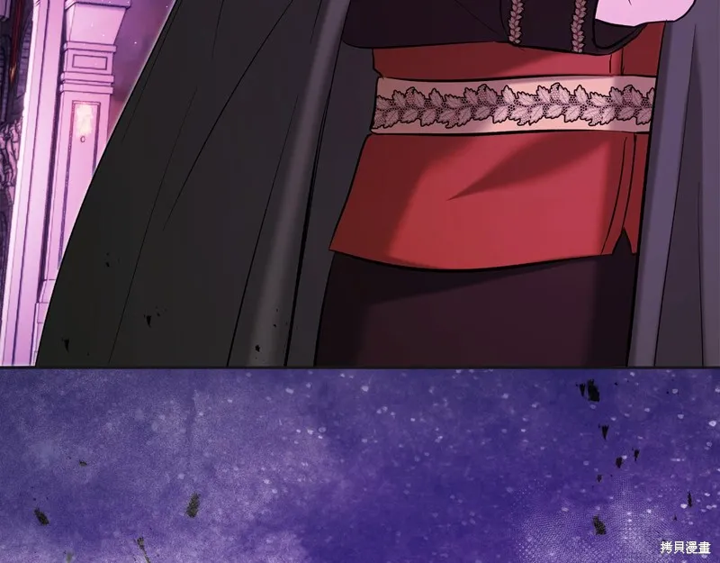 我才是真正的家主,第35话,第93张
