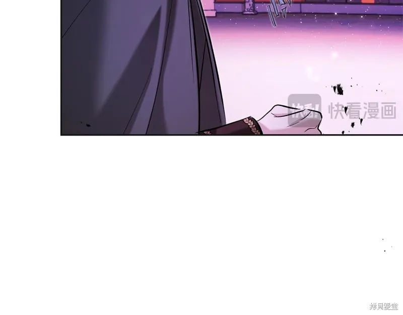 我才是真正的家主,第35话,第97张