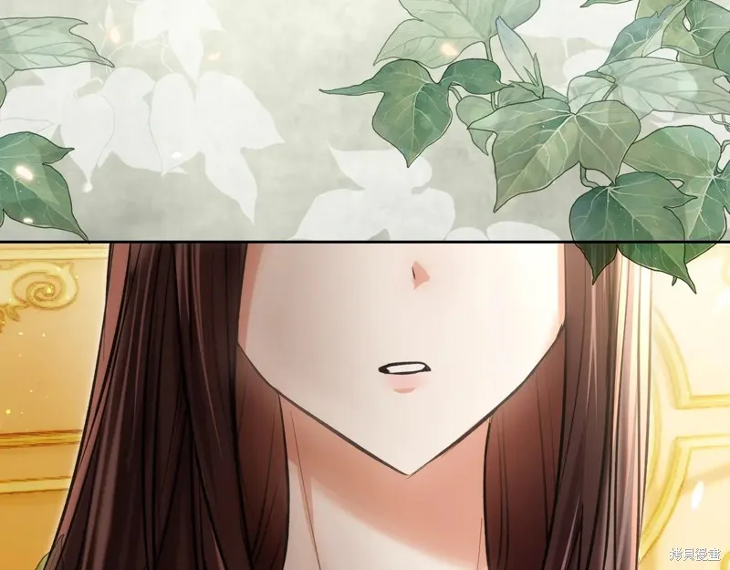 我才是真正的家主,第51话,第133张