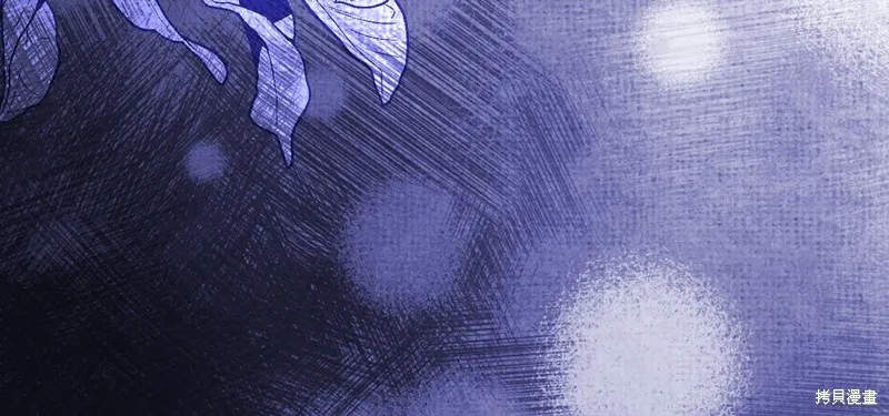 我才是真正的家主,第51话,第168张