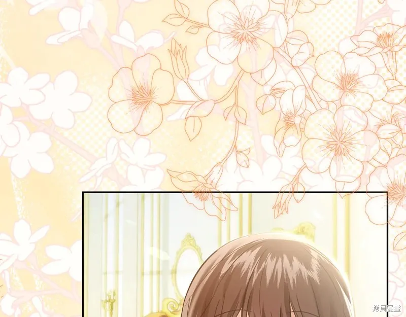 我才是真正的家主,第51话,第9张