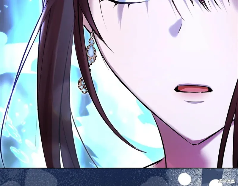 我才是真正的家主,第44话,第100张
