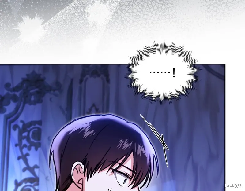 我才是真正的家主,第44话,第102张