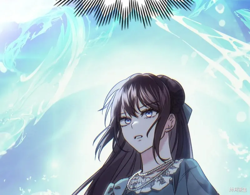 我才是真正的家主,第44话,第106张