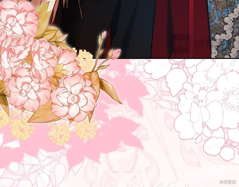 我才是真正的家主,第44话,第127张