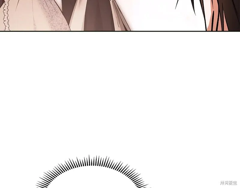 我才是真正的家主,第44话,第13张