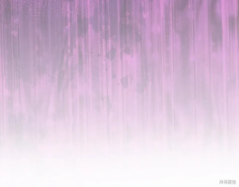 我才是真正的家主,第44话,第143张