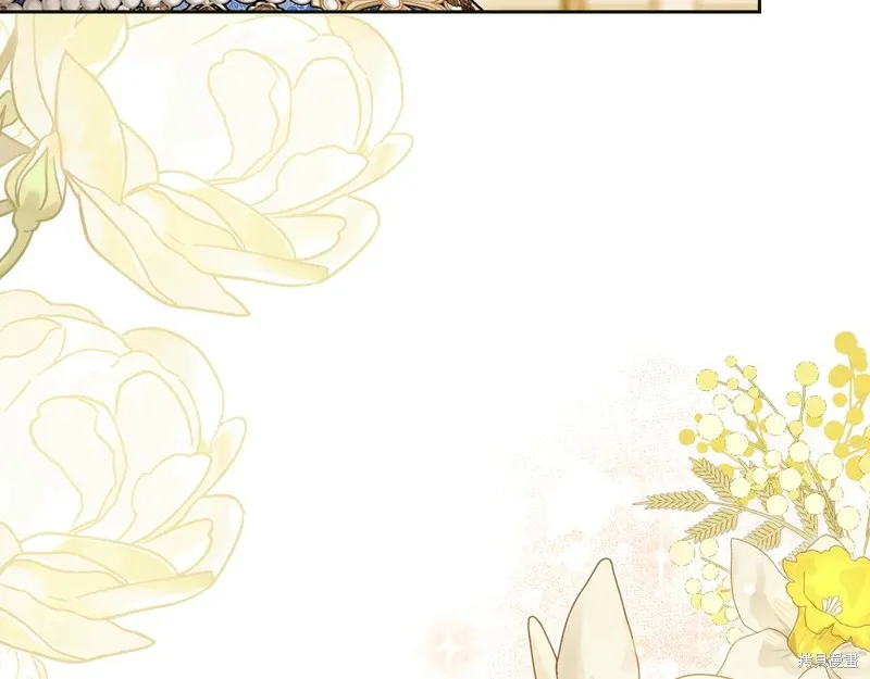 我才是真正的家主,第44话,第163张