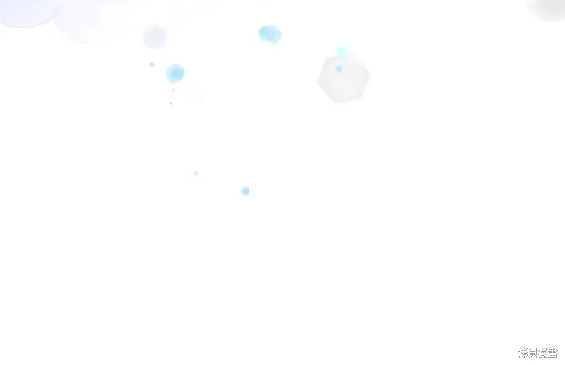 我才是真正的家主,第44话,第171张