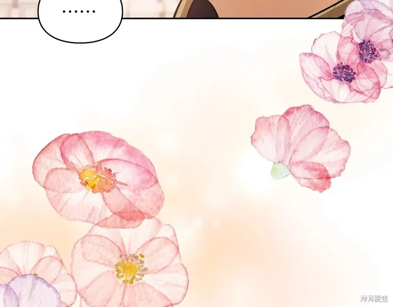 我才是真正的家主,第44话,第177张