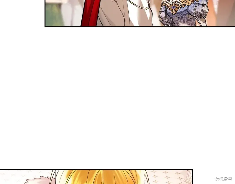 我才是真正的家主,第44话,第184张