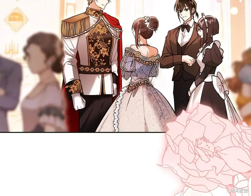 我才是真正的家主,第44话,第2张