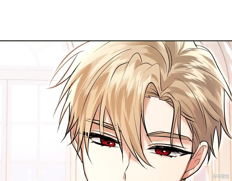 我才是真正的家主,第44话,第41张