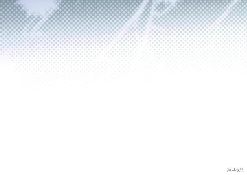 我才是真正的家主,第44话,第53张
