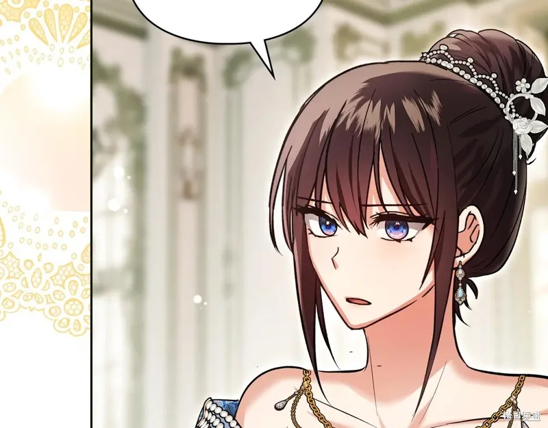 我才是真正的家主,第44话,第72张