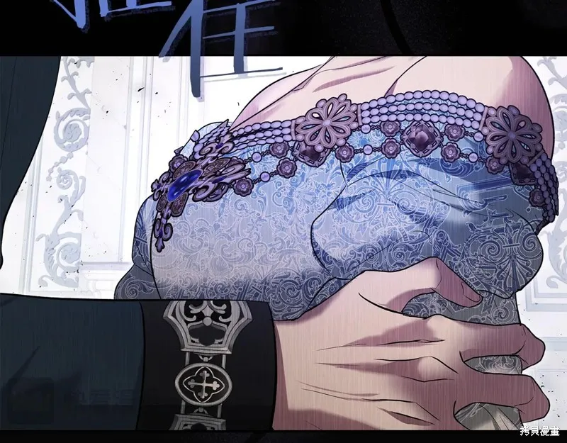 我才是真正的家主,第44话,第80张