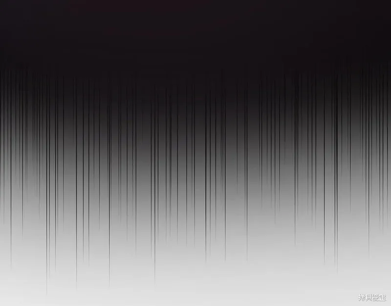 我才是真正的家主,第44话,第90张