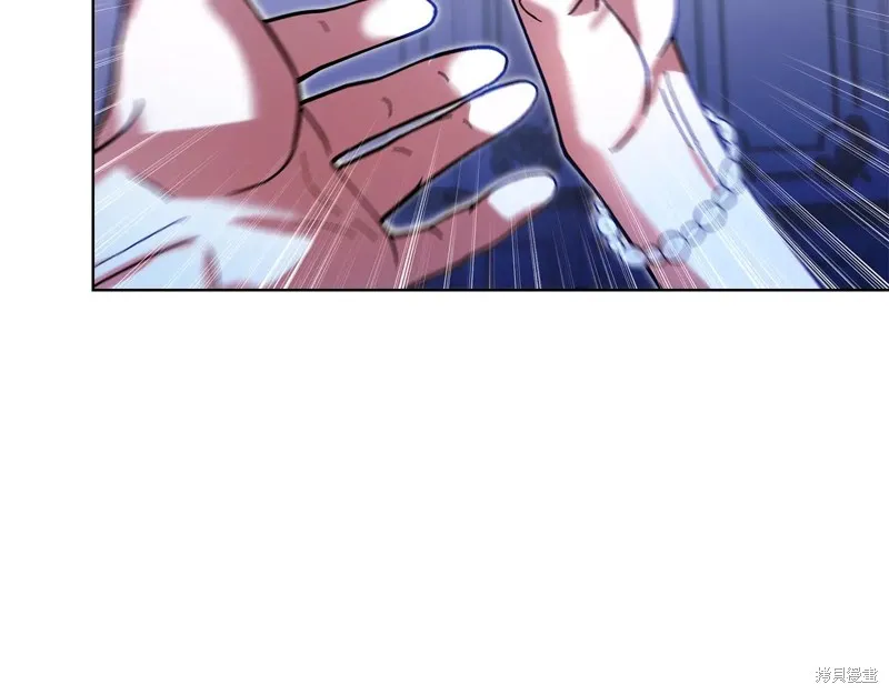 我才是真正的家主,第44话,第94张