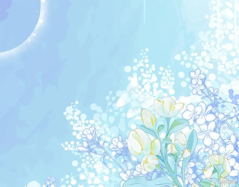 我才是真正的家主,第50话,第115张