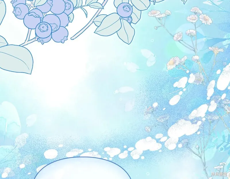 我才是真正的家主,第50话,第146张