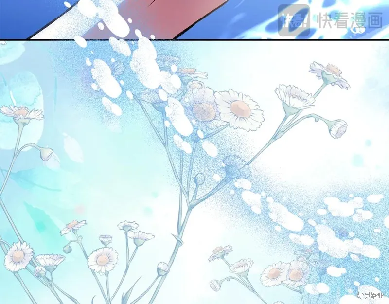 我才是真正的家主,第50话,第148张