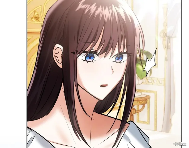 我才是真正的家主,第50话,第177张