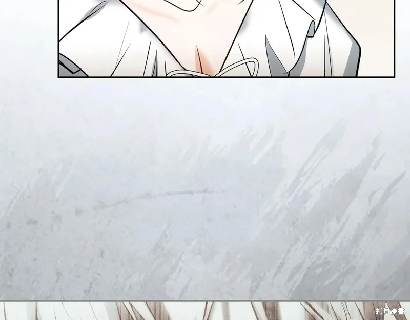 我才是真正的家主,第50话,第178张