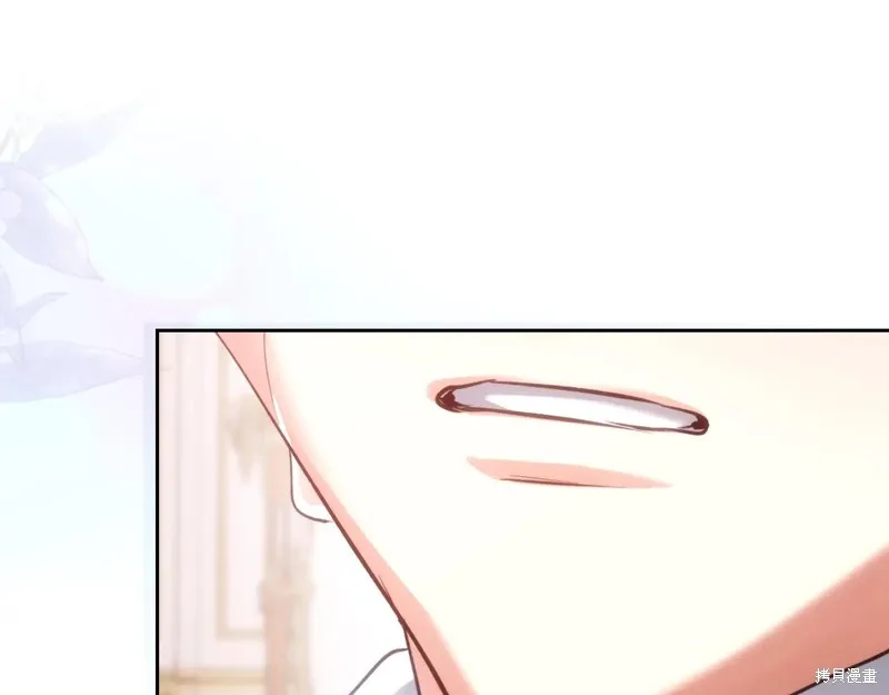 我才是真正的家主,第50话,第184张