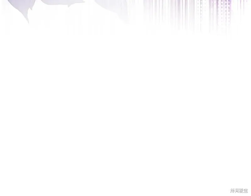 我才是真正的家主,第50话,第97张