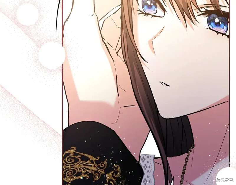 我才是真正的家主,第32话,第141张