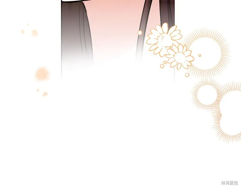 我才是真正的家主,第32话,第160张
