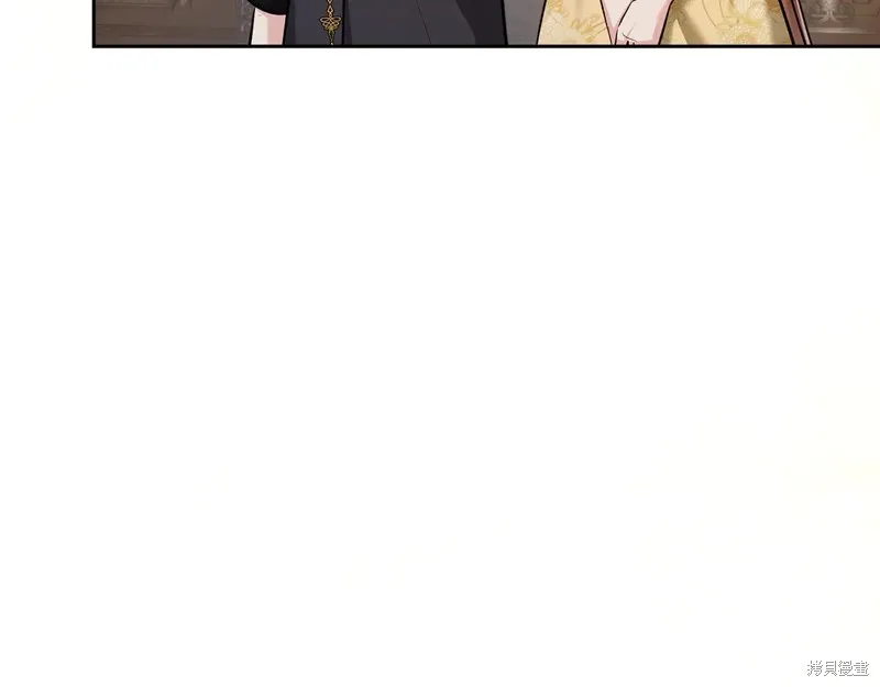 我才是真正的家主,第32话,第192张