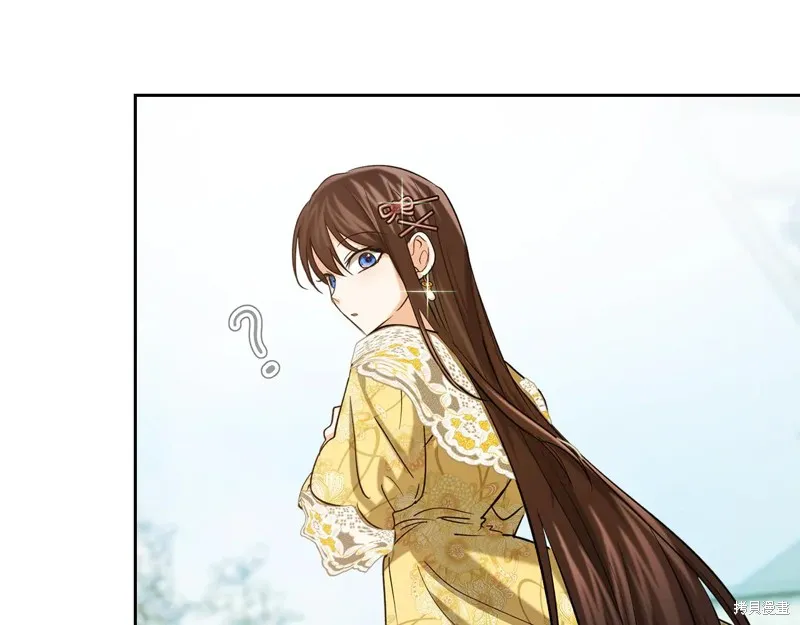 我才是真正的家主,第32话,第82张