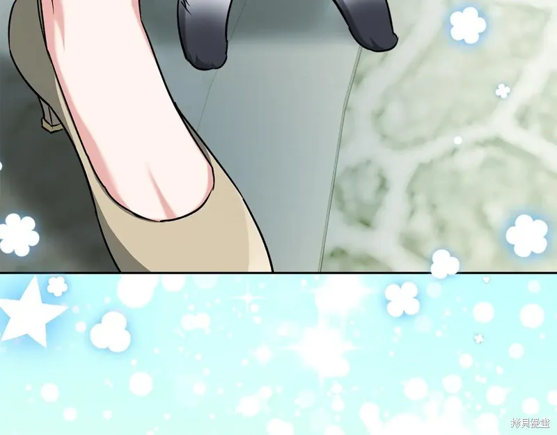我才是真正的家主,第32话,第86张