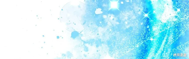 我才是真正的家主,第42话,第91张