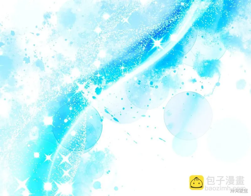 我才是真正的家主,第42话,第92张